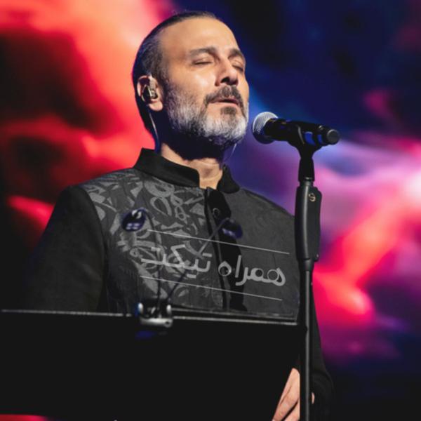 کنسرت های علیرضا قربانی