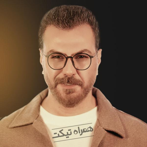 کنسرت های گرشا رضایی